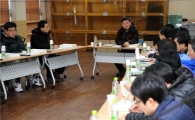 ‘최고가치 발휘할 산림경영기법’은 무엇일까