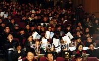 [포토]참석자들로 꽉찬 공청회장 