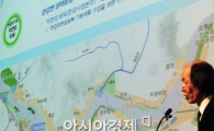[포토]"서울의 중심 한강은 앞으로..."