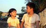 유승호 김유정 어린시절…"훈훈하게 자라줘 고마워"