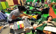 동대문구 직원들 헌혈 열기 후꾼
