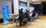 강남구, 공무원들 대사증후군 등 건강 챙겨 