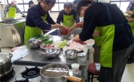 양천구, 아버지요리교실 운영 