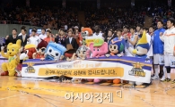 [포토] 프로농구 올스타전 '별들의 잔치'