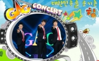 '개콘', 시청률 소폭상승..日 예능프로그램 중 1위 