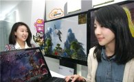 LGU+, 엠게임과 함께 클라우드 게임 '열혈강호2' 출시 