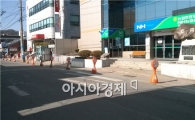 장흥읍 소재지 중앙로 교통 소통 원활해져