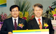 광주어룡신협, 투게더광산에 백미 나눔활동 전개