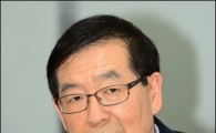 [포토]인사말하는 박원순 시장