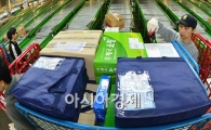 [포토]설 앞두고 '택배 전쟁' 시작