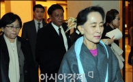 [포토]호텔에서 나오는 수치 여사