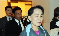[포토]미소 짓는 아웅산 수치 여사