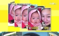 현영 딸공개…"뚜렷한 이목구비 엄마랑 똑 닮았네~"