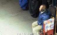[포토]"손님은 없고"