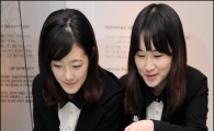 [포토]국립현대미술관 서울관 건립 입체모형