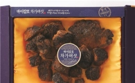 이마트, 러시아 산삼으로 불리는 차가버섯 판매