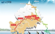 괴산에서 증평, 청원 지나 세종시까지…오천자전거길 조성