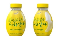 [아시아소비자대상]매일유업 바나나는 원래 하얗다, 단맛 줄인 진짜 바나나우유, 웰빙족 인기