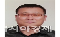 전남 한우 명인 탄생