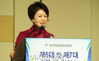 [포토]"앞으로 열심히 일하겠습니다"