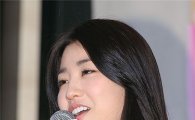 '이태백' 박하선 "진구 때문에 출연 결심"