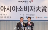 [포토]소비자가 사랑한 먹거리 대표주자는?