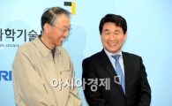 [포토]나로호 발사 성공 브리핑 