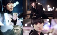 뉴이스트, 2월 13일 컴백 앞두고 재킷 사진 공개