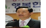 김상곤교육감 설앞두고 복지시설 방문