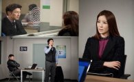 '나비부인' 김성수vs윤세아, 긴장감 '팽팽'··취조실 사진 공개