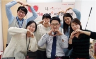 리홈, 다음달 4일까지 사랑나눔 경매 바자회