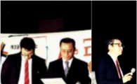 "'가왕' 더원, '숨겨진 과거 사진' 공개되더니…"
