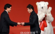 [포토] 코카콜라 체육대상 최우수선수상 수상하는 김재범