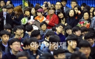 [포토]즐거운 부모님들