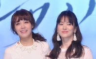 [포토]정은지-송혜교, 자매 같네!