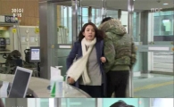 진태현, 연인 박시은 내조 톡톡··'사랑했나봐' 카메오