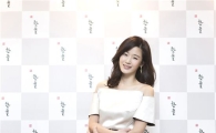 전지현, 한방화장품 한율 모델 발탁