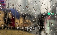 [포토]비 내리는 서울