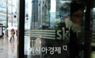 [포토]우울한 SK