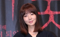 [포토]'가시꽃' 정지윤, 돋보이는 미모~