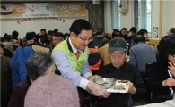 전북銀, 설맞이 사랑의 떡국나눔 행사 전개