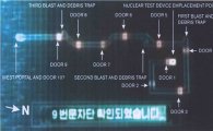 [北 수소탄실험]수소폭탄 위력…핵폭탄 2~5배