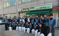 포스코건설, 사랑의 떡국 나눔행사 펼쳐