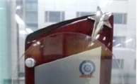 한국건강관리협회 몽골국립보건진흥원 감사패 수상