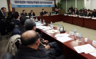 [포토] 새 농구협회장 선출하는 대한농구협회 정기대의원 총회