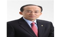 추경호 금융위 부위원장, 베트남·캄보디아 방문