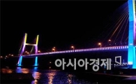 여수시, 설맞이 야간경관조명 점등 확대