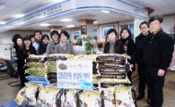 여수시 둔덕동, 대순진리회 영월방면과 ‘사랑의 쌀 전달식’가져