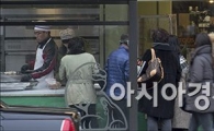 [포토]동반위, 대기업 빵집 규제
