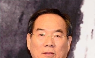 [포토]인사말하는 공창석 원장
